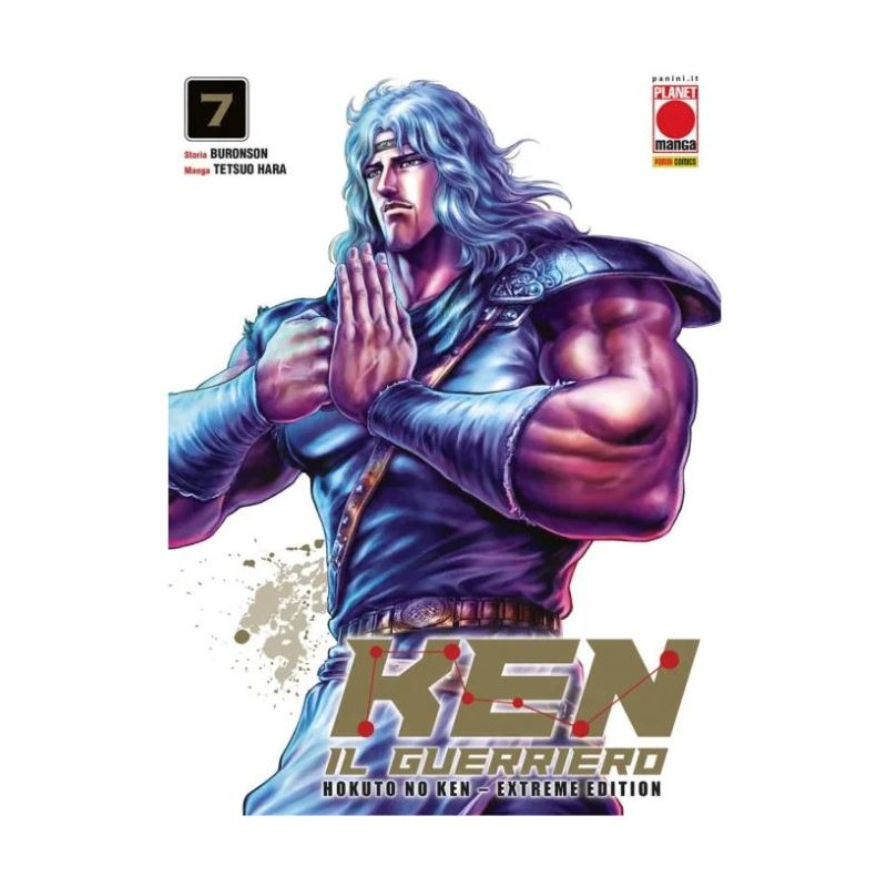 Panini Comics - Ken Il Guerriero Hokuto No Ken Extreme Edition Vol.7 Panini Comics - Ken Il Guerriero Hokuto No Ken Extreme Edition Vol.7